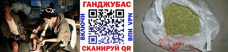 Хочу наркоту Грязовец СК Гашиш Вейп ТГК COCAIN