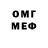 Amphetamine VHQ drb