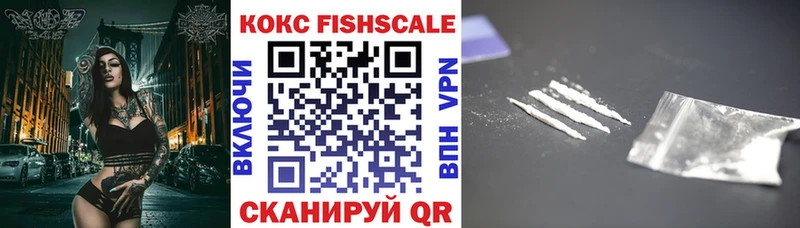 КОКАИН 99% Грязовец