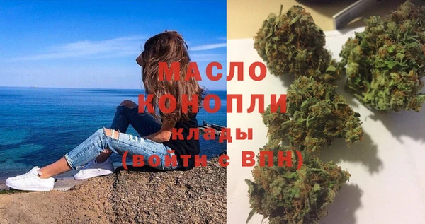 героин Балабаново