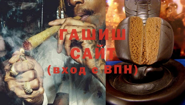 героин Балабаново