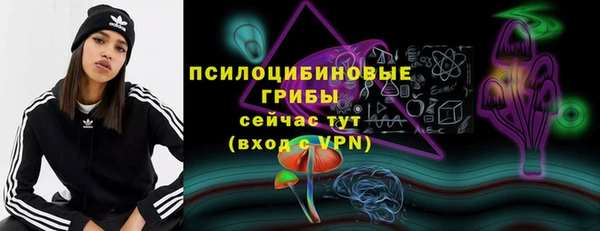 героин Балабаново
