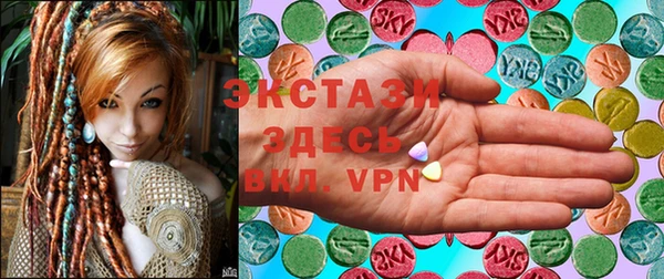 синтетический гашиш Баксан