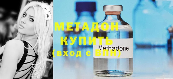 гашишное масло Балахна