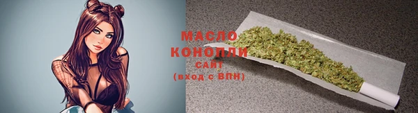 синтетический гашиш Баксан