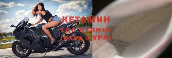 гашишное масло Балахна