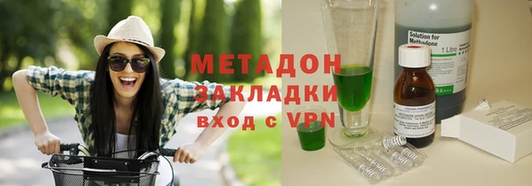 синтетический гашиш Баксан