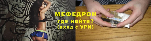 синтетический гашиш Баксан
