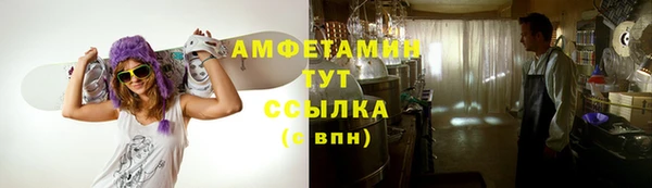 гашишное масло Балахна