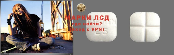 героин Балабаново