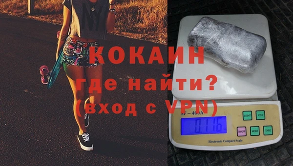 синтетический гашиш Баксан