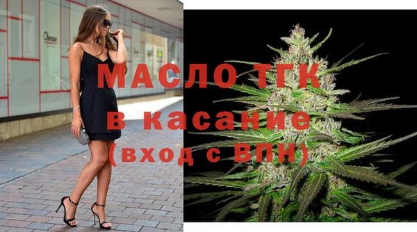 героин Балабаново