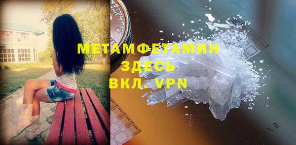 синтетический гашиш Баксан