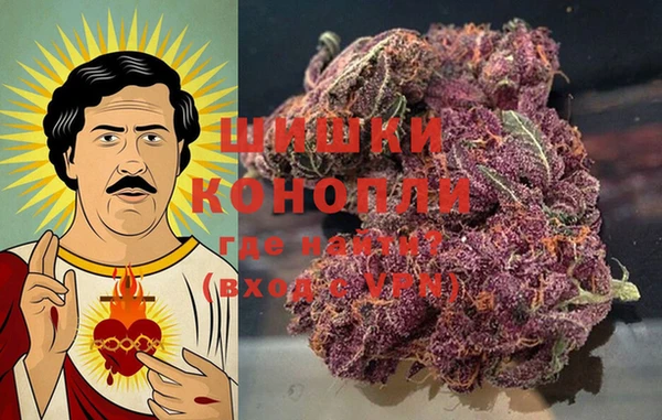 синтетический гашиш Баксан