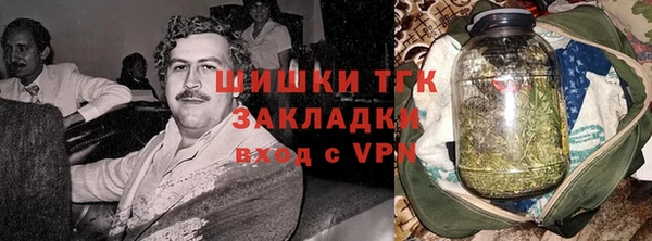 героин Балабаново