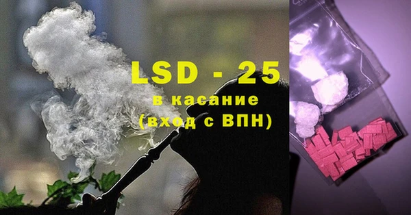 гашишное масло Балахна