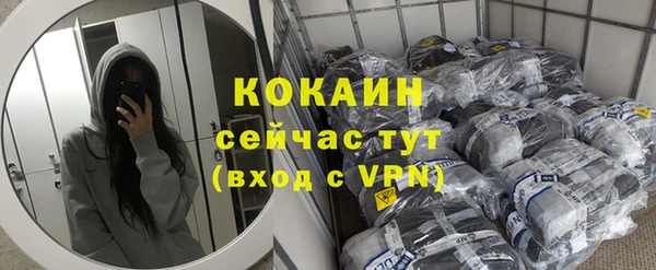 героин Балабаново