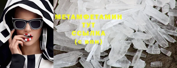 героин Балабаново