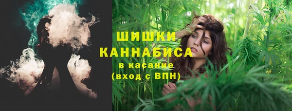 гашишное масло Балахна