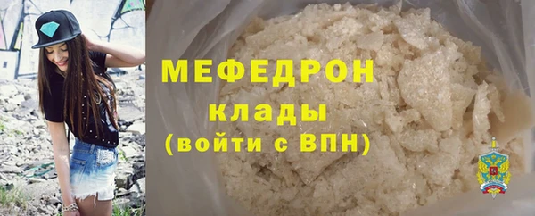 героин Балабаново